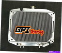 Radiator Mitsubishi Delica Express L300 StarWagonの2列アルミニウムラジエーター1986-2007 2 Row ...