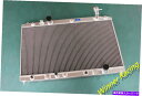 Radiator トヨタカムリのアルミニウムラジエーター2.4LハイブリッドXLE SE 2007-2011オートマチック ALUMINUM Radiator for TOYOTA CAMRY 2.4L Hybrid XLE SE 2007-2011 AUTOMATIC