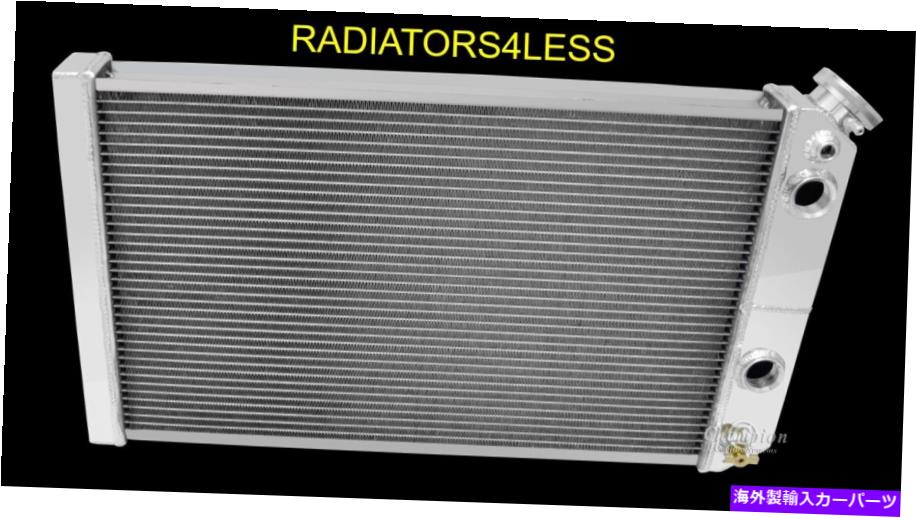 Radiator チャンピオン3列アルミニウムラジエーター1982-2002 Chevy S-10 V8 Conv LSスワップデュアルパス CHAMPION 3 ROW ALUMINUM RADIATOR 1982-2002 CHEVY S-10 V8 CONV LS SWAP DUAL PASS【並行輸入品】