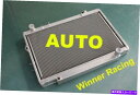 Radiator tBbgg^hN[U[NTXLX450 FZJ80 1FZFE 1993-1997A~jEWG[^[ Fit Toyota Land Cruiser Lexus LX450 FZJ80 1FZFE AT 1993-1997 aluminum radiator