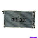 Radiator ポンティアックGTO 1968-1972コールドケースGMA42Aアルミニウムラジエーター For Pontiac GTO 1968-1972...