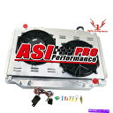 Radiator トヨタランドクルーザーレクサスLX450 4.5L I6 93-97用の3列のラジエーターファンシュラウドキット 3 Row Radiator Fan Shroud Kits For Toyota Land Cruiser Lexus LX450 4.5L I6 93-97(2)