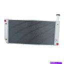 Radiator 2004-2016の4列のラジエーターシボレーエクスプレス2500 3500 4.3L 4.8L 6.0L 6.6L 4 Row Radiat...