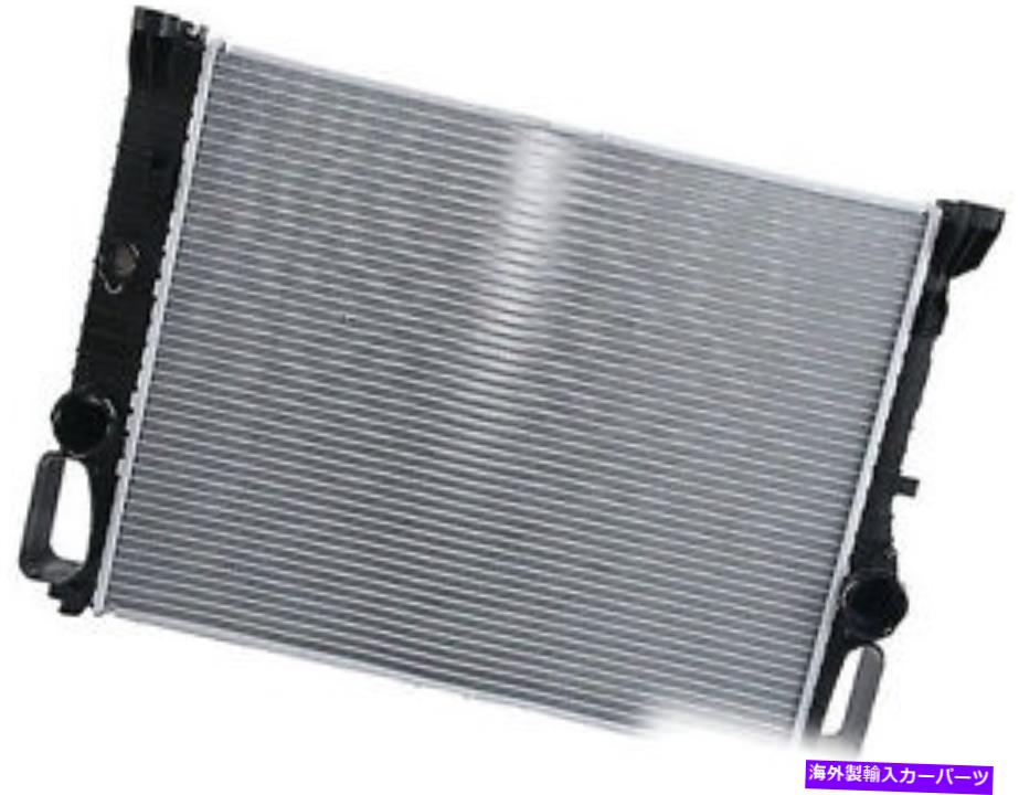 Radiator ラジエーターバレオ2115003202 For：メルセデスW211 W219 E55 E320 CL??S55 CLS63 E63 03-11 Radiator Valeo 2115003202 For: Mercedes W211 W219 E55 E320 CLS55 CLS63 E63 03-11