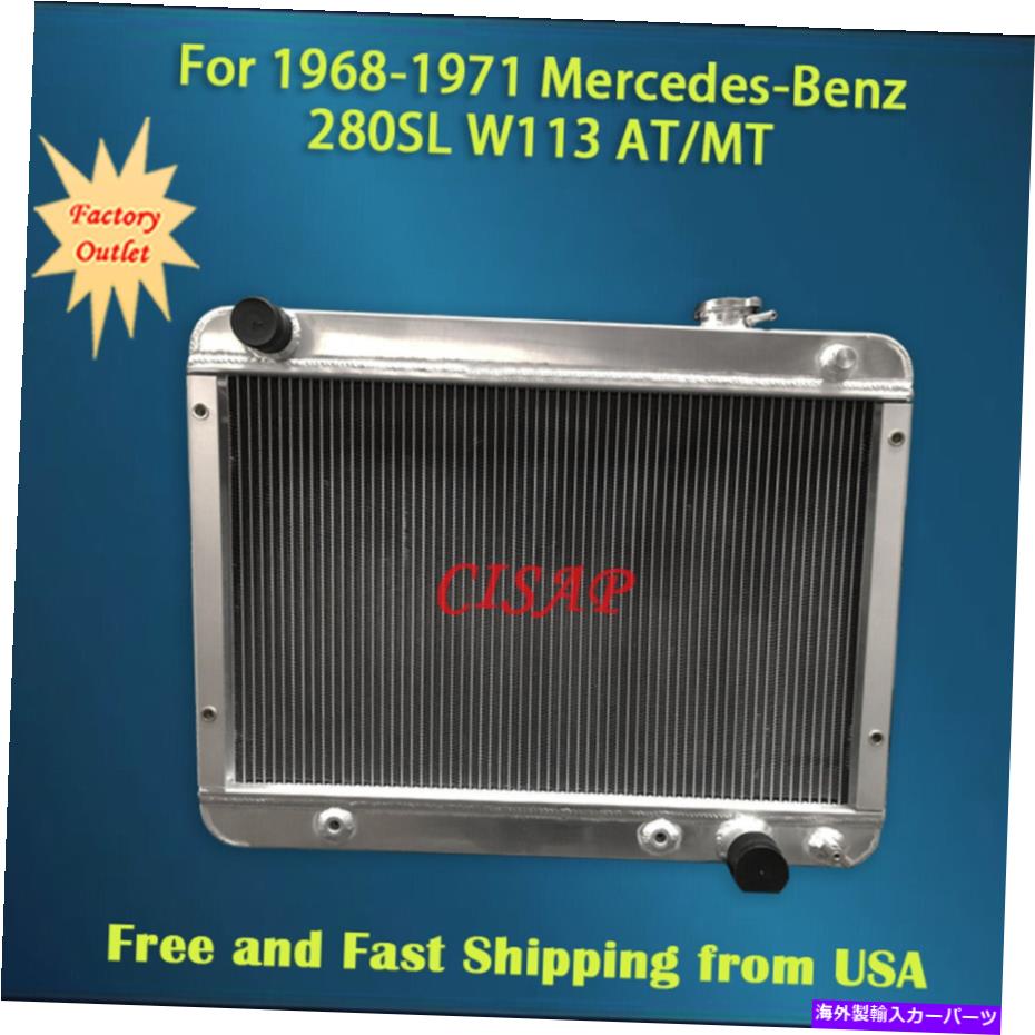 Radiator 1968ǯ1971ǯΥ륻ǥ٥280SL W113٤ƤΥߥ˥饸AT/MT For 1968-1971 Mercedes-Benz 280SL W113 All Aluminum Radiator AT/MT
