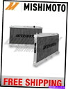 Radiator ミシモトパフォーマンス3列アルミニウムラジエーター90-94三菱エクリプス1G DSM Mishimoto Performance 3 Row Aluminum Radiator 90-94 Mitsubishi Eclipse 1G DSM(2)
