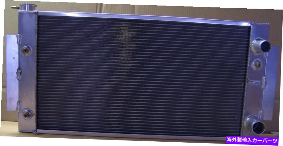 Radiator 1957年、中国ではなく米国で作られたLSモーターのシボレーアルミニウムラジエータークロスフ..