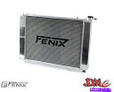 Radiator Fenix Radiator -SOITS NISSAN S14 S15 SILVIA 1JZ 2JZ RB20 RB25 RB26変換 FENIX Radiator - Suits Nissan S14 S15 Silvia 1JZ 2JZ RB20 RB25 RB26 Conversion