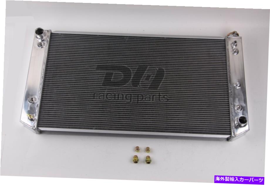 Radiator 1492 3列ラジエーターとシュラウド＆ファン1992-1993シボレーGMC C/Kトラック6.5LディーゼルV8 1492 3 Row Radiator&Shroud&Fans For 1992-1993 Chevy GMC C/K Truck 6.5L DIESEL V8【並行輸入品】
