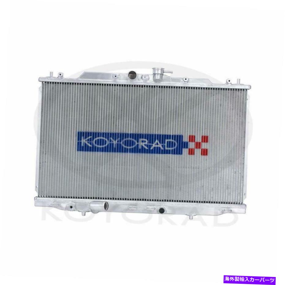 Radiator Koyo KHシリーズアルミニウムラジエーター25mm Core 2004-2008 Acura TSX 2.4L MT NEW Koyo KH Series Aluminum Radiator 25mm Core for 2004-2008 Acura TSX 2.4L MT NEW