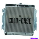 Radiator コールドケースMOP751Aラジエーター26.3