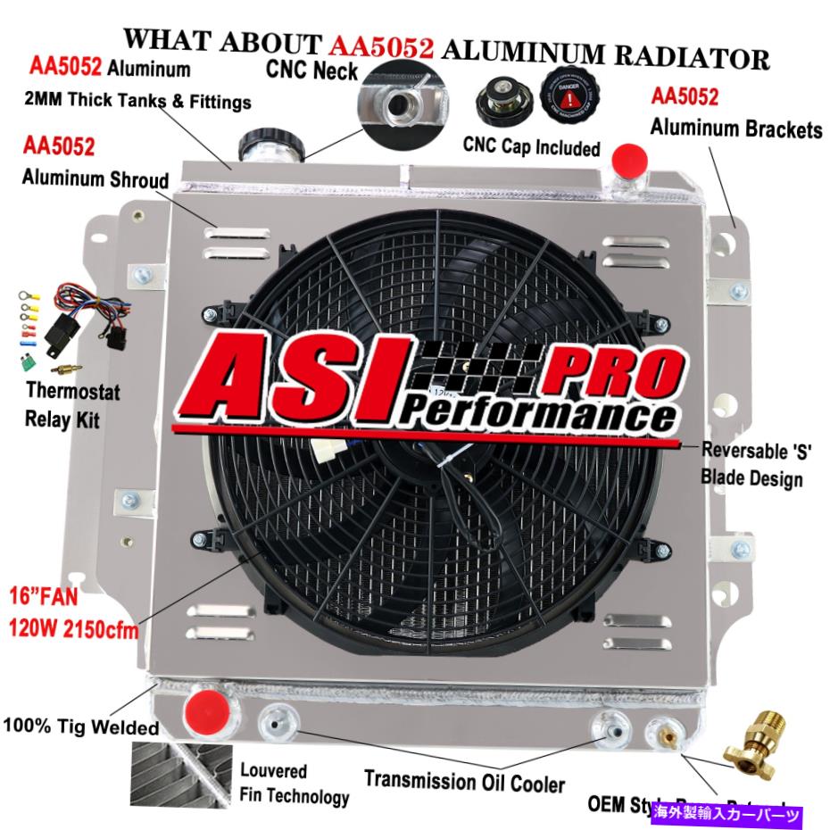 Radiator 4rowアルミニウムラジエーターシュラウドファン1987-2006ジープラングラーTJ YJ 2.4L＆4.2L 4Row Aluminum Radiator Shroud Fan For 1987-2006 Jeep Wrangler TJ YJ 2.4L&4.2L