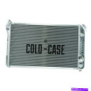 Radiator Chevy Corvette 1973-1976コールドケースアルミニウムラジエーターの場合 For Chevy Corvette 1973-...