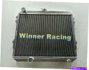 Radiator TOYOTA HILUX/PICKUP LN30/LN40; LN/RN46 2.2L 20R/L I4 78-88アルミニウムラジエーターをフィット Fit Toyota Hilux/Pickup LN30/LN40;LN/RN46 2.2L 20R/L I4 78-88 aluminum radiator(2)