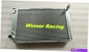 Radiator Audi S4 RS4 4.2L Turbo V8 B6/B7 2004-2008 2006 2007 Autoのラジエーター RADIATOR for Audi S4 RS4 4.2L TURBO V8 B6/B7 2004-2008 2006 2007 AUTO(2)