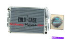 Radiator 68-71 Chevy Chevy II Nova Bigブロックコールドケースアルミニウム性能ラジエーター 68-71 Chevy Chev...