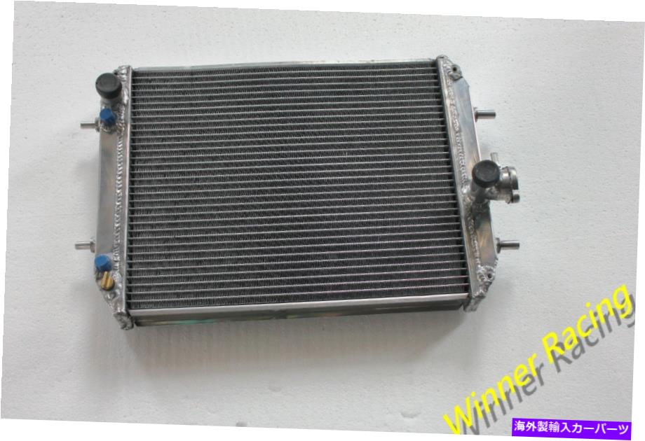 Radiator TOYOTA BB DBA-QNC21-BHSGK 3SZ-VE 1.5L 2