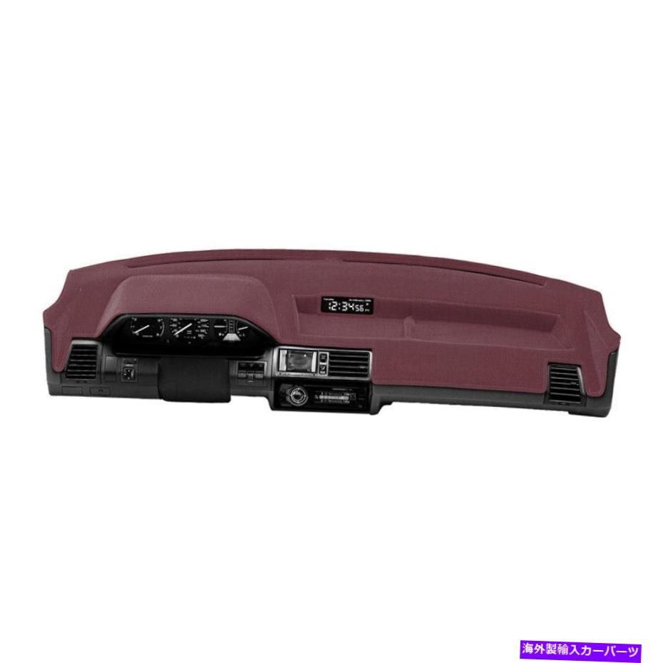 Dashboard Cover 2015-2016スバルWRXのポリカーペットダッシュカバーをカバーしています Coverking Poly Carpet Dash Cover for 2015-2016 Subaru WRX