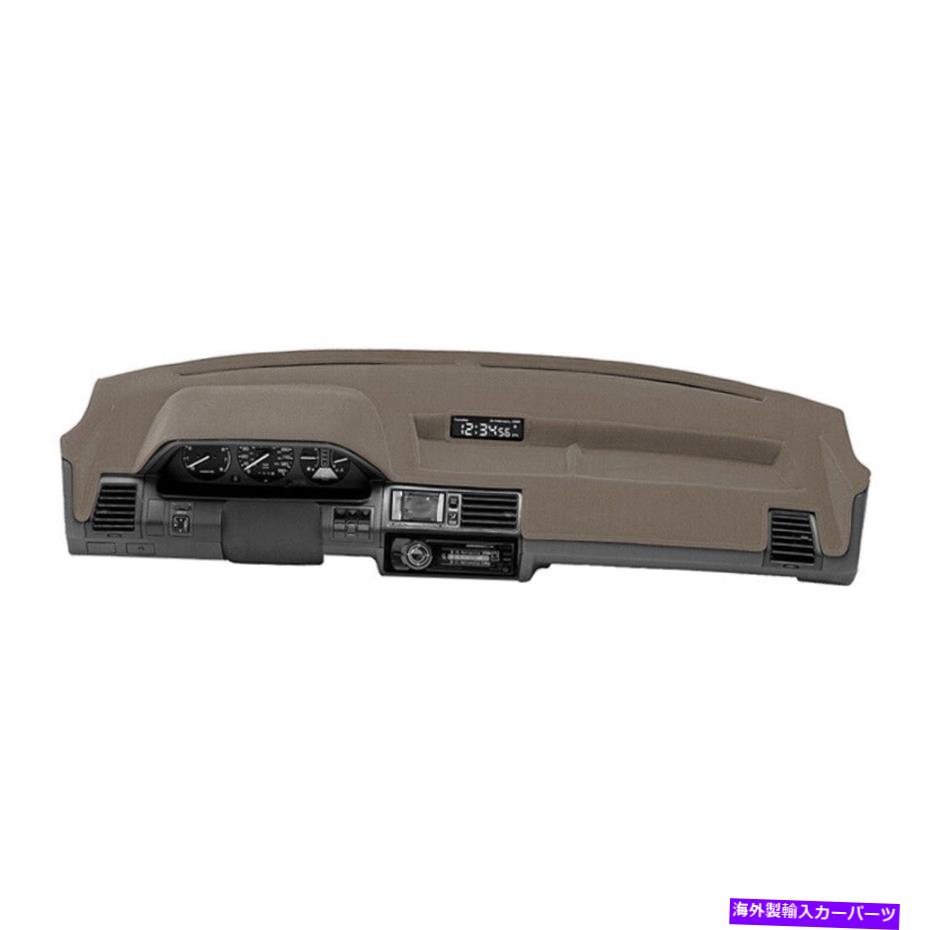 Dashboard Cover 04-09ジャガーXJ8のベロアダッシュカバーをカバーする Coverking Velour Dash Cover for 04-09 Jaguar XJ8