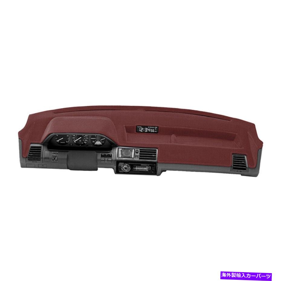 Dashboard Cover 17-21インフィニティQX80のベロアダッシュカバーをカバーする Coverking Velour Dash ..