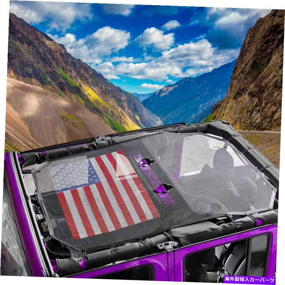 󥷥 󥷥ɥå奷ɥӥ˥ȥåץСץ󥰥顼4ɥJKU 07+ΤUSAե饰 Sunshade Mesh Shade Bikini Top Cover USA Flag For Jeep Wrangler 4 Door JKU 07+