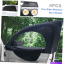 サンシェード サイドウィンドウの日焼け止め窓シェードの車のシェードアンチモスキートメッシュカバー Car Shades for Side Windows Sun Protection Window Shade Anti-Mosquito Mesh Cover