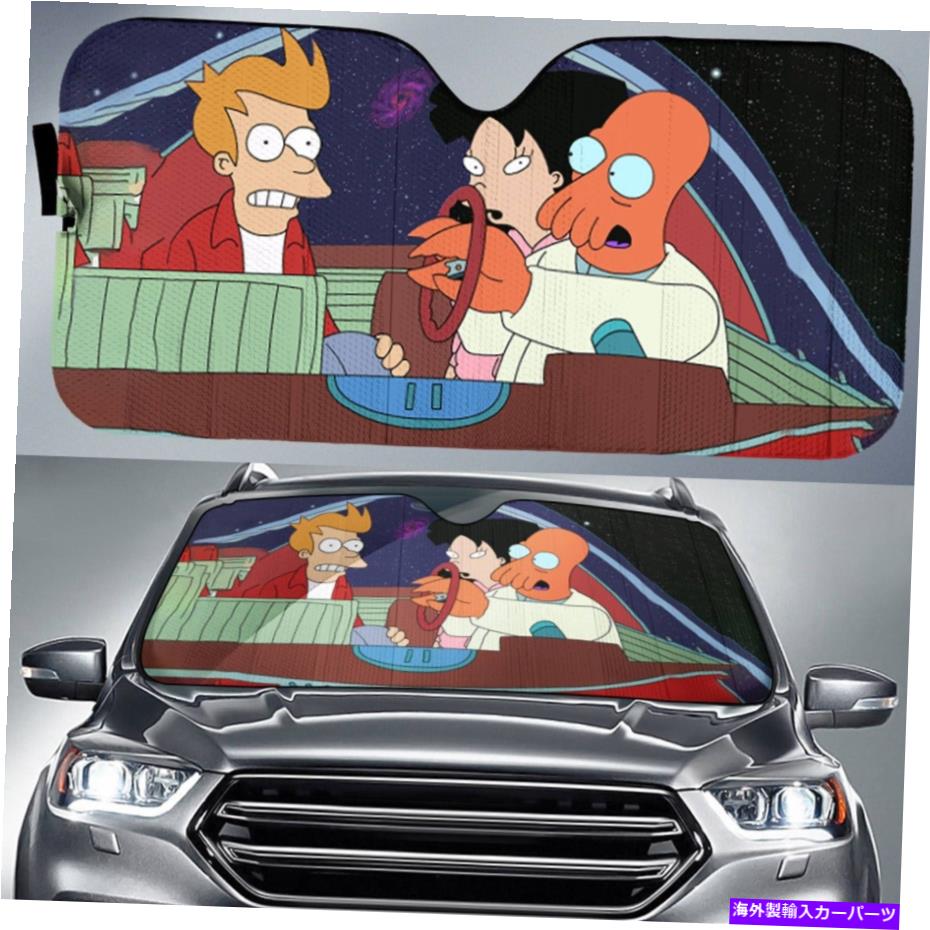 Us Custom Parts Shop USDM㤨֥󥷥 Futurama Cartoon Philip J Fry Zoidberg Amy Wong Car Sun Shade Futurama Cartoon Philip J Fry Zoidberg Amy Wong Car Sun ShadeפβǤʤ57,420ߤˤʤޤ