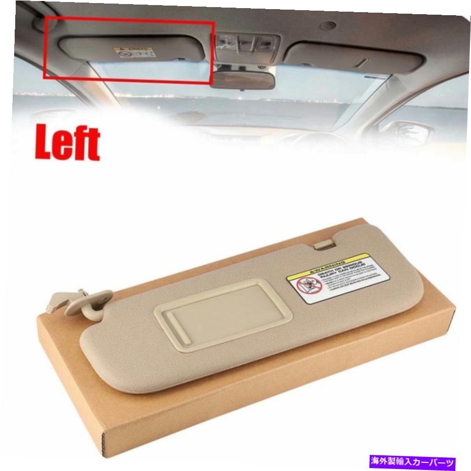 楽天Us Custom Parts Shop USDMサンシェード Beige Left Driver Side Sun Visor Makeup Mirror for Hyundai Elantra MD 2011-2015 Beige Left Driver Side Sun Visor Makeup Mirror for Hyundai Elantra MD 2011-2015