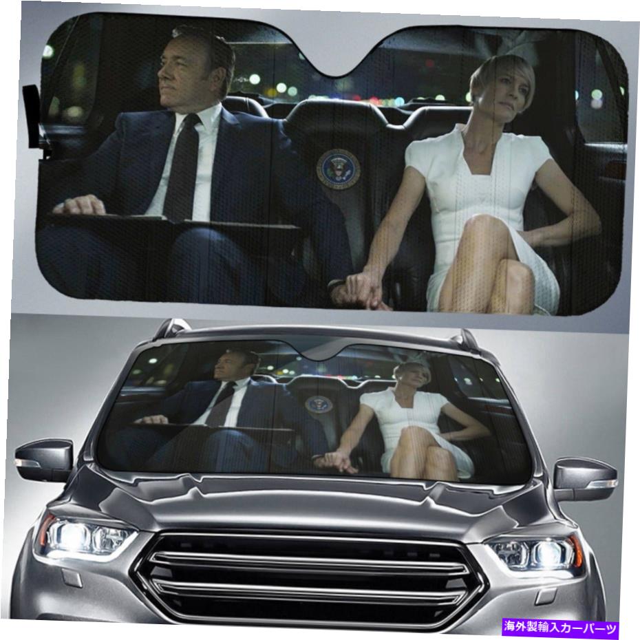 サンシェード ハウスオブカード映画フランシスアンダーウッドとクレアアンダーウッドカーサンシェード The House Of Cards Movies Francis Underwood And Claire Underwood Car Sun Shade