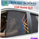 サンシェード 2倍の磁気車のフロントサイドウィンドウビュイックGL6 UV保護のための日陰カバー 2x Magnetic Car Front Side Window Sun Shade Cover for Buick GL6 UV Protection
