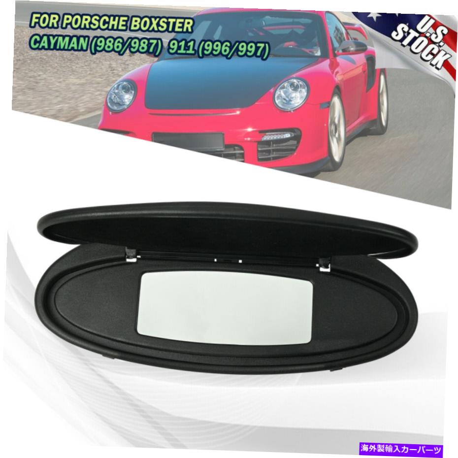 サンシェード ポルシェ911 996/997用のサンバイザーミラーカバーハウジング986/987 c Sun Visor Mirror Cover Housing Set For Porsche 911 996/997 for Boxster 986/987 C