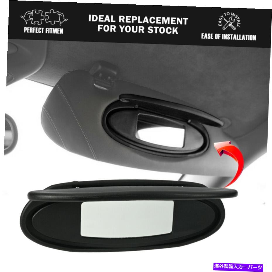 サンシェード ポルシェ911 996/997用のサンバイザーミラーカバーハウジング986/987 c Sun Visor Mirror Cover Housing Set For Porsche 911 996/997 for Boxster 986/987 C