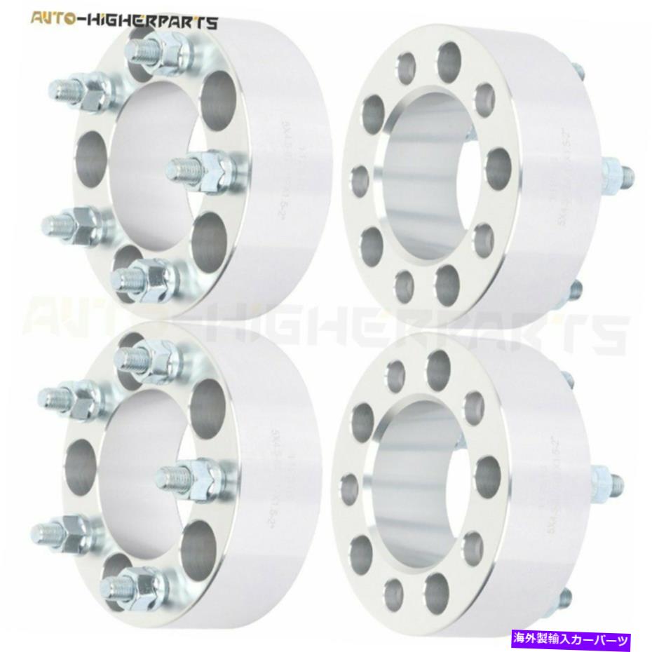 スペーサー 4xシルバーホイールスペーサー5x4.5 12x1.5スタッド2 