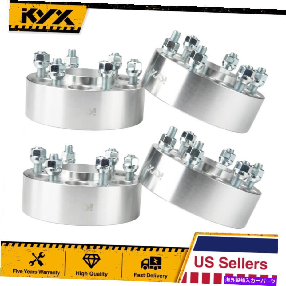 スペーサー 4PCS 2 