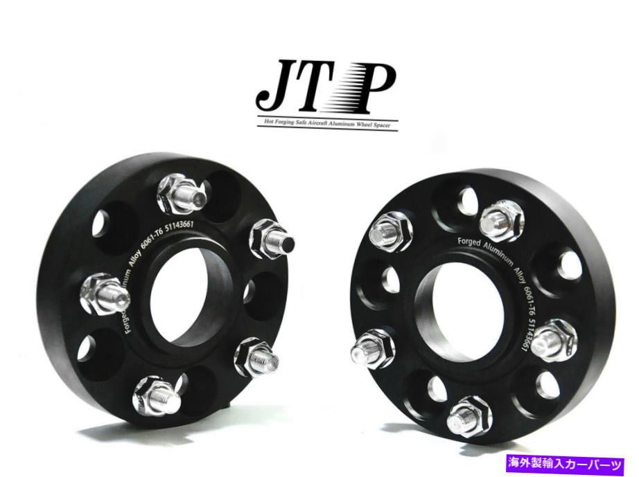 スペーサー 2PCS 20mmホイールスペーサー3000GT、ASX、GTO、Outlander、PCD：5x114.3 2pcs 20mm Wheel Spacers for Mitsubishi 3000GT,ASX,GTO,Outlander,PCD:5x114.3