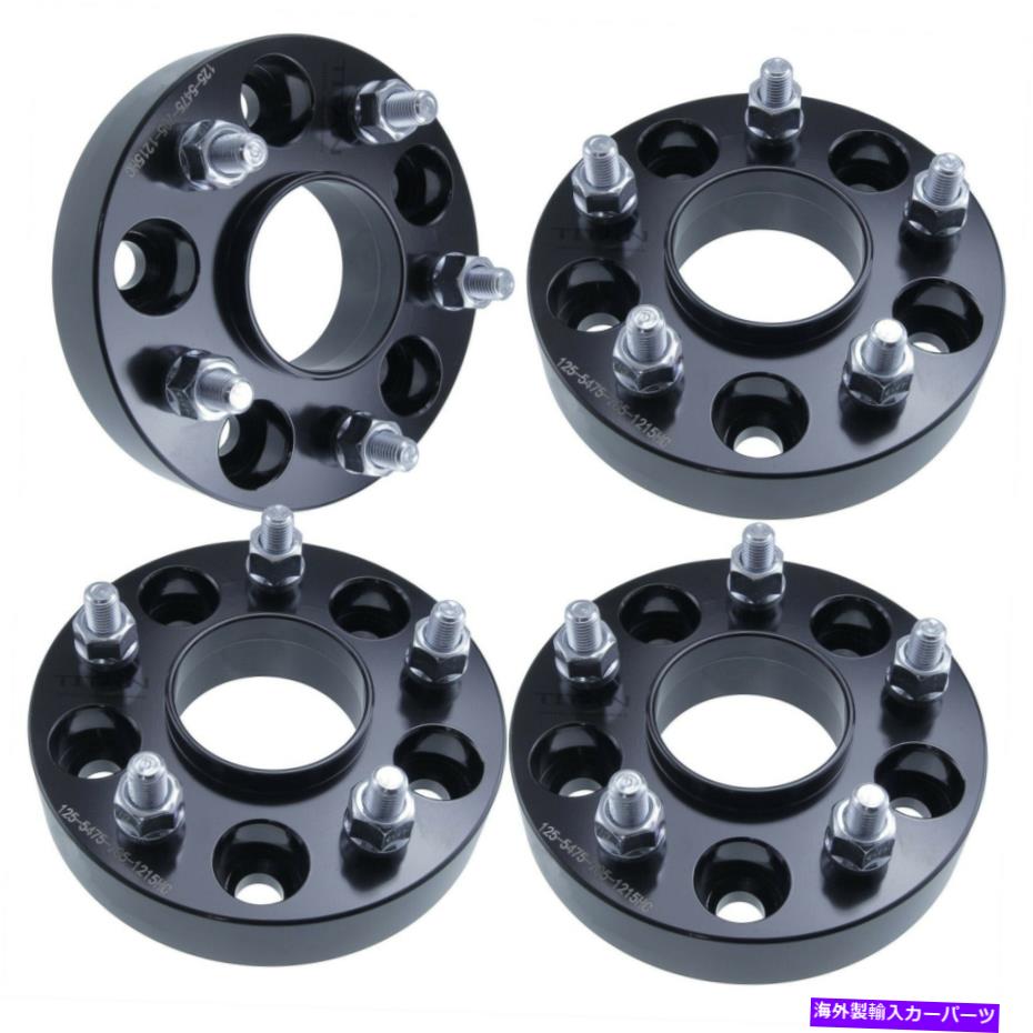 スペーサー （4）1.25 