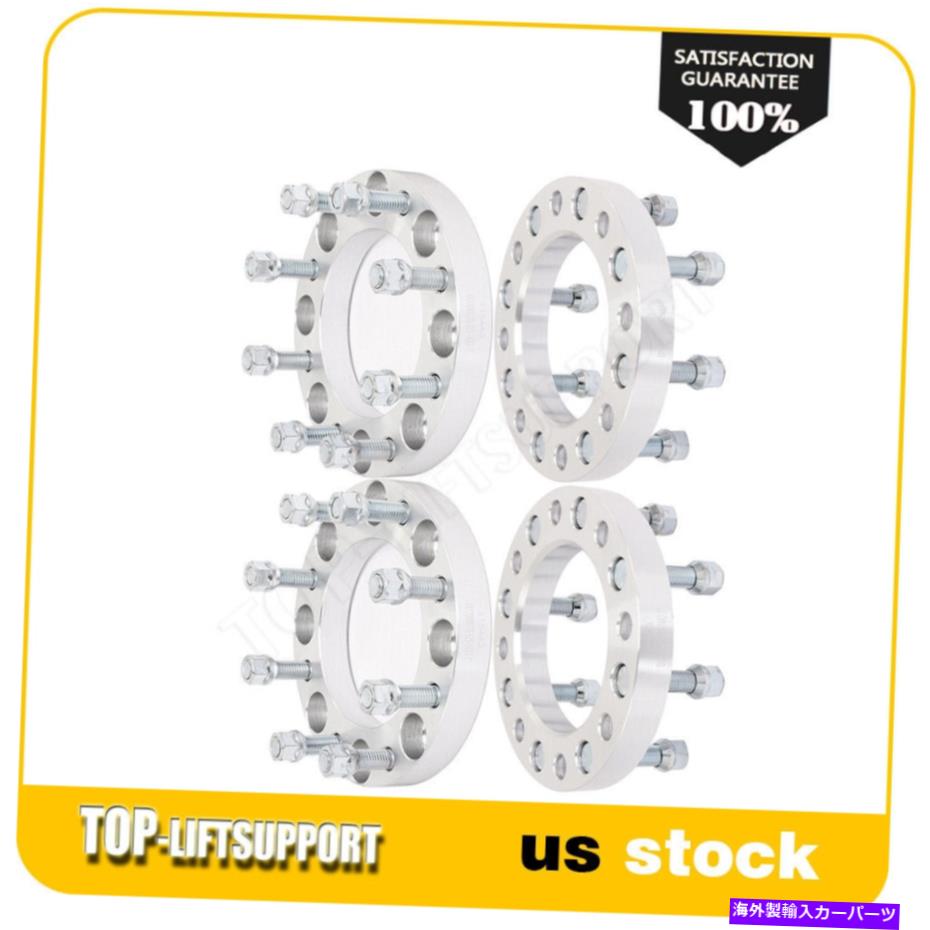 スペーサー 4x 1インチ8x170ホイールスペーサー14x2フィットフォードF-250 F-350スーパーデューティエクスカーション 4x 1 Inch 8x170 Wheel Spacers 14x2 Fits Ford F-250 F-350 Super Duty Excursion