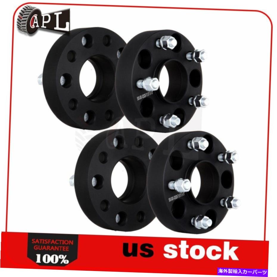 スペーサー 4PCS 1.5 