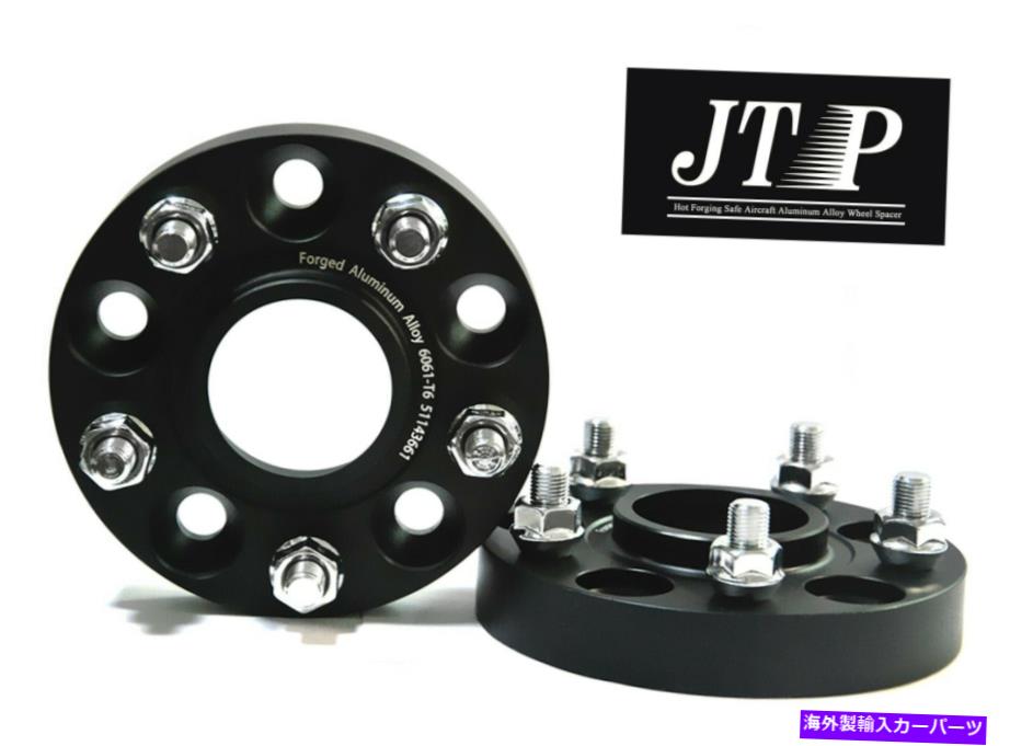 スペーサー 2pcs 20mm鍛造ホイールスペーサー5x108ジャガーFタイプ、Sタイプ、XK、XF、XE、XJ、XJL 2pcs 20mm Forging Wheel Spacers 5x108 for Jaguar F Type,S Type,XK,XF,XE,XJ,XJL