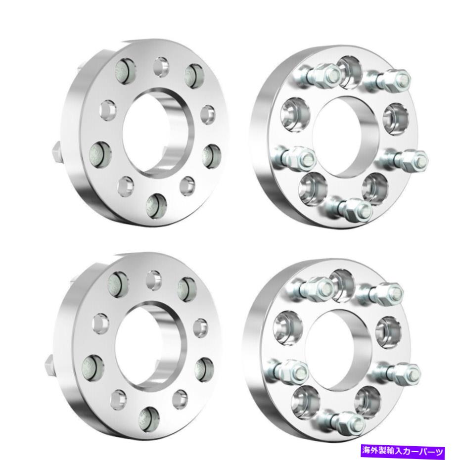 スペーサー 4PCS 1.25 