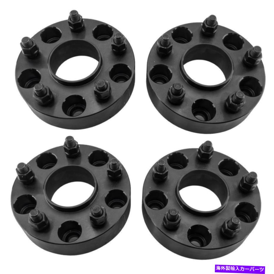 スペーサー （4）1.5 