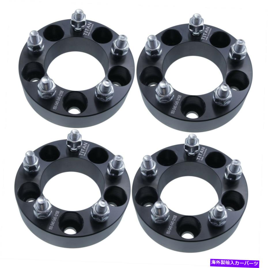 スペーサー （4）1.25 