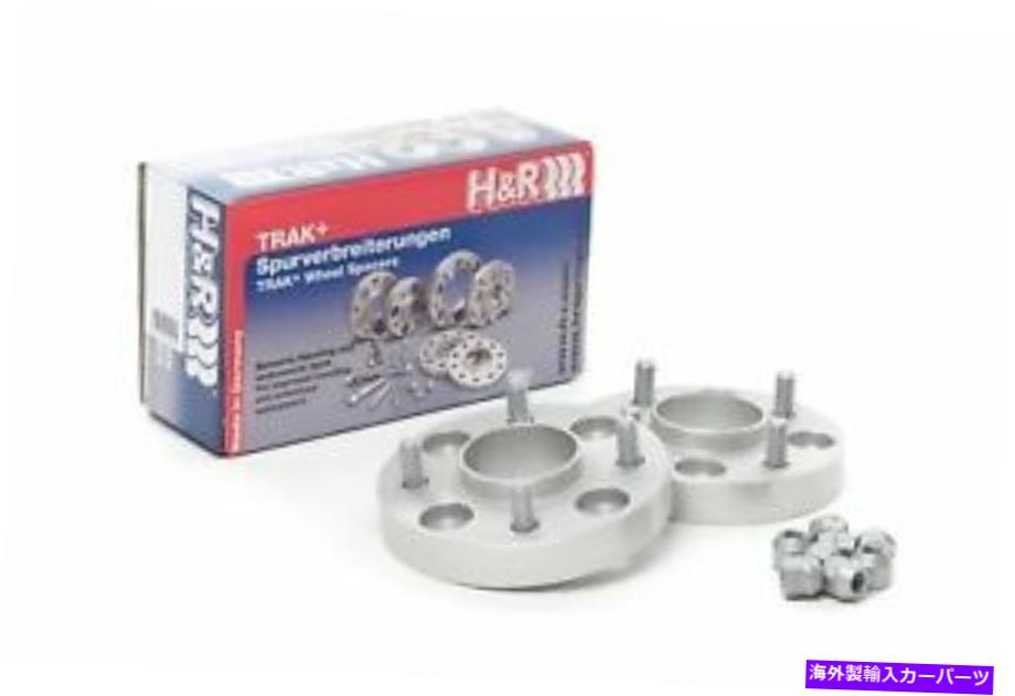 スペーサー 1996-1999のホイールスペーサーにH＆R 15mmシルバーボルトジャガーXJR H R 15mm Silver Bolt On Wheel Spacers for 1996-1999 Jaguar XJR