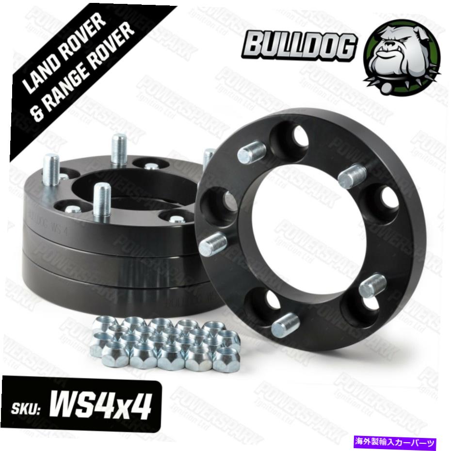 ڡ ֥ɥå30mmߥ˥ɥС꡼23ǥեǥRRCۥ륹ڡ Bulldog 30mm Aluminium Land Rover Series 2 &3 Defender Disco &RRC Wheel Spacer