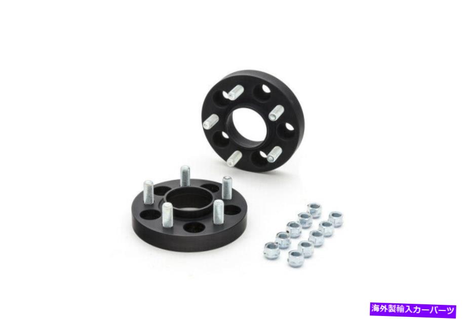 ڡ Eibach Pro -Spacer System 25mm Black Spacer -2015 Ford Mustang Ecoboost / V6 / G Eibach Pro-Spacer System 25mm Black Spacer - 2015 Ford Mustang Ecoboost / V6 / G