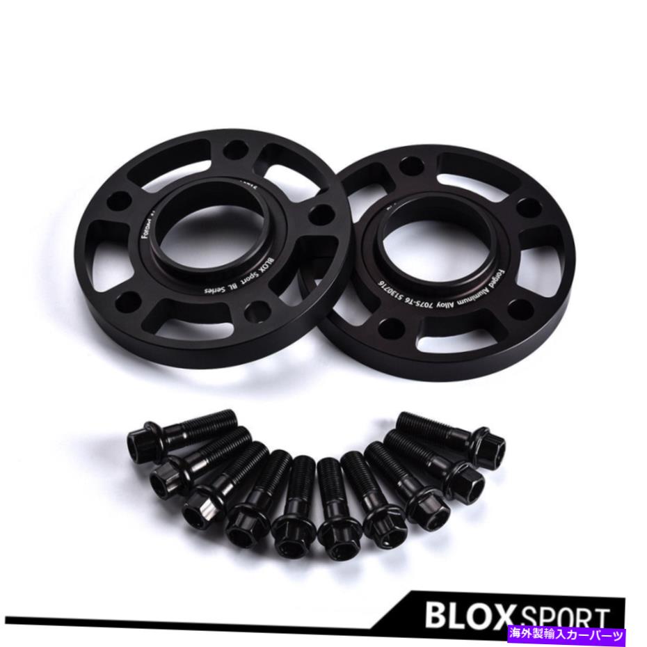 ڡ ݥ륷2x20mm PCD5x130 71.6̥ե7075-T6ۥ륹ڡ 2x20mm for Porsche Cayenne PCD5x130 71.6 Light Weight Forge 7075-T6 Wheel Spacer