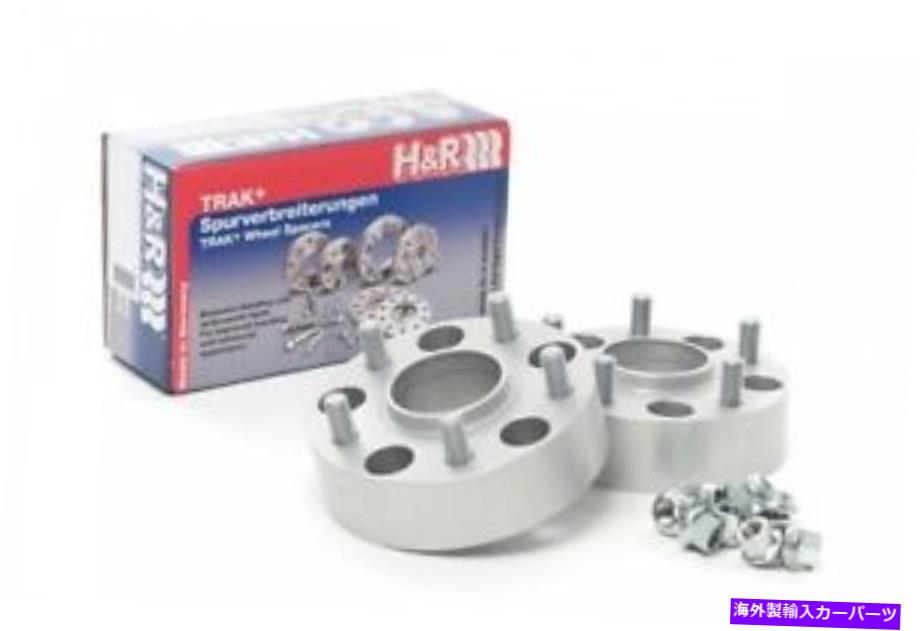 ڡ HR TRAK+ۥ륹ڡDRM 25mm 5x100 12x1.5å57.1󥿡ܥå H&R Trak+ Wheel Spacers DRM 25mm 5x100 12x1.5 Thread 57.1 Center Bore, Stud