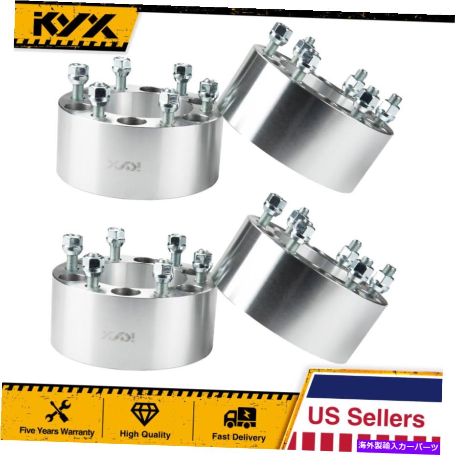 スペーサー 4x 6x5.5ホイールスペーサー3 