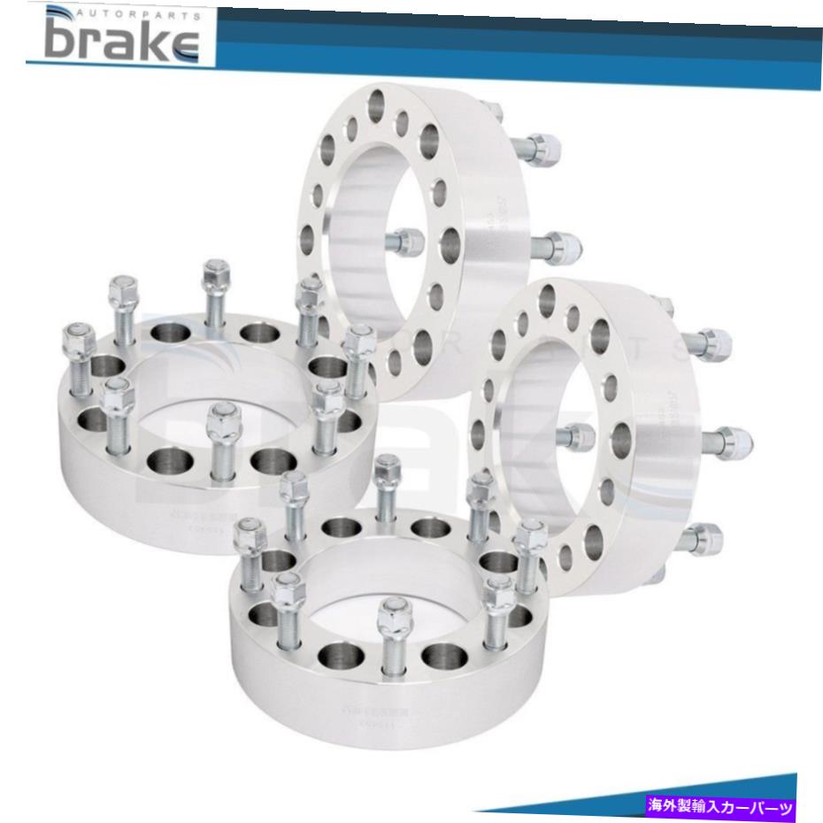 スペーサー 4xホイールスペーサー8x6.5?8x180 2 