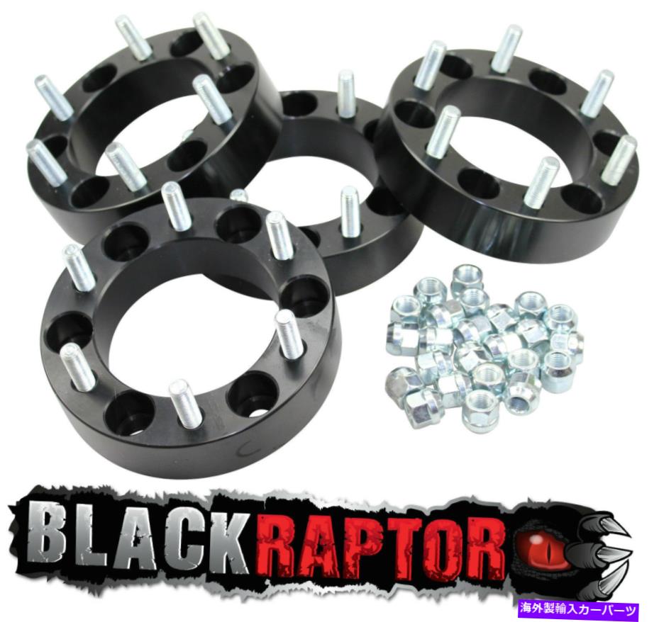 スペーサー ブラックラプター三菱チャレンジャー、L200 /トリトン30mmアルミホイールスペーサー Black Raptor Mitsubishi Challenger, L200 / Triton 30mm Aluminium Wheel Spacers